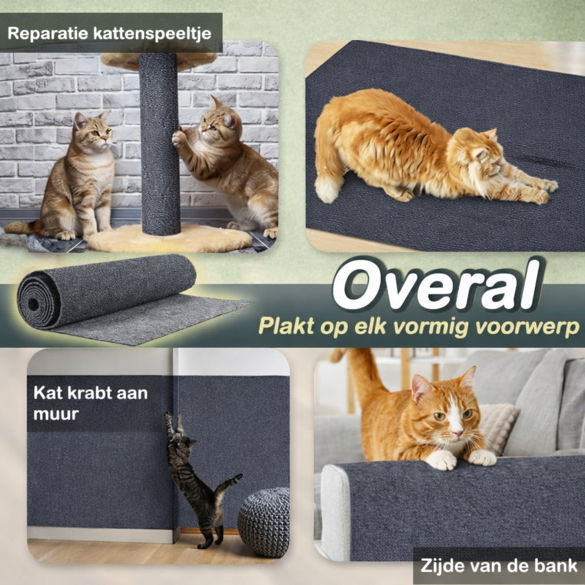 Norindo SofaSaver - Zelfklevende Krab- en Klimmat